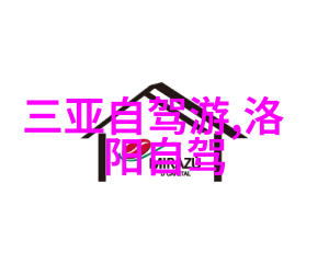 探秘武汉奇迹热雪并存的冬日旅行魔力