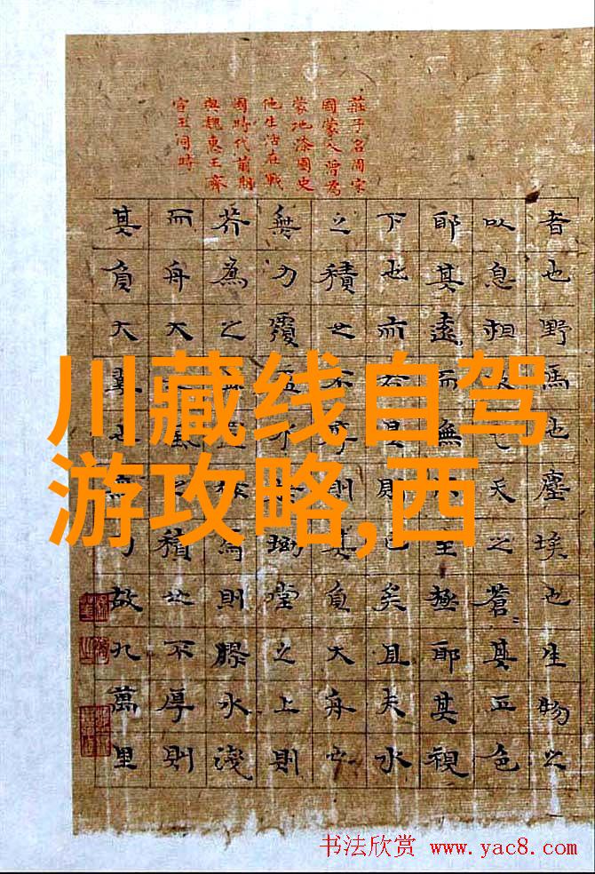 香蜜沉沉烬如霜小说txt-重生之逆袭甜婚记从炮灰到女王