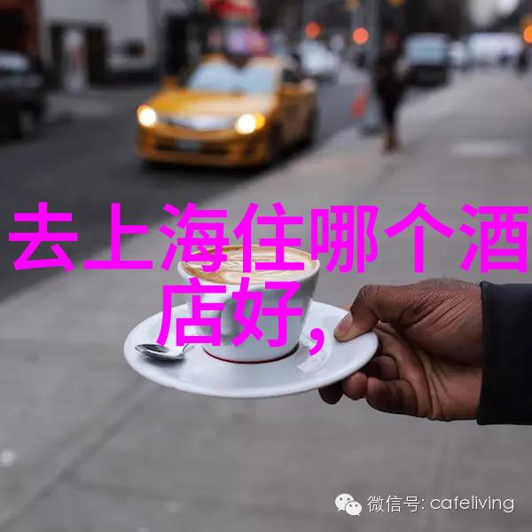 暖心雪地漫步体验传统村落文化与风俗习惯