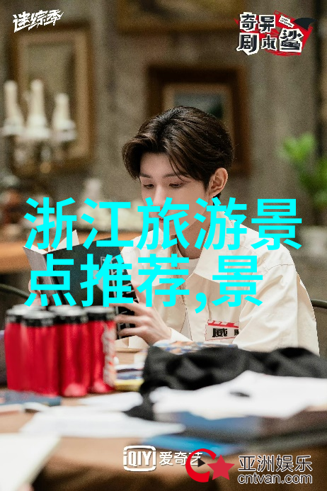 海外之旅费用大盘点探索全球旅行预算