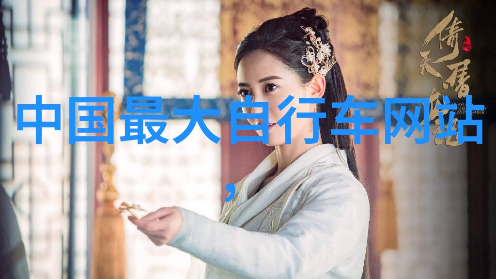 主题你我他中国2023年恢复国际旅游的新篇章