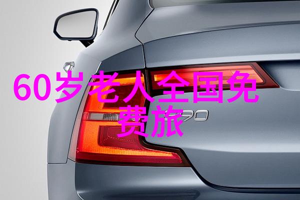 上海今日无症状居住地址上海市居家隔离管理措施