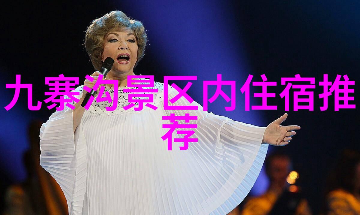 小学四年级学生探索自然之旅亲近大自然的快乐时光