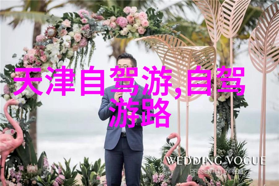 南京美食行当十大必吃馆子