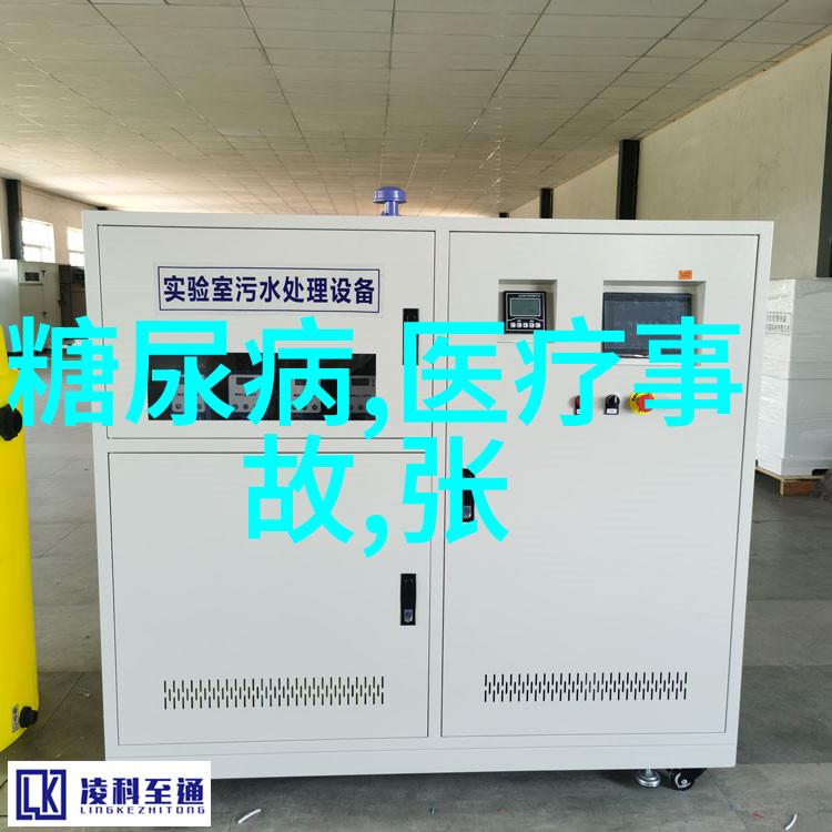 骑行的双刃剑揭秘这项运动的益处与风险