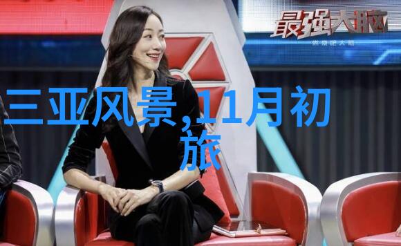 丽江酒店梦幻古城的温馨港湾