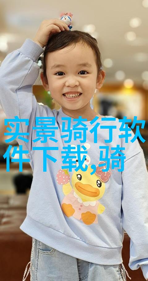 30人团队合作暖场小游戏增进友谊的快乐时光