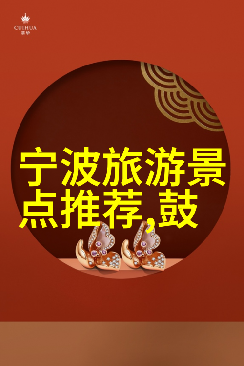 物价低适合穷游的国家我要去哪里穷游高手带你走遍全球最划算的地方