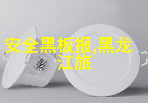 拜登公寓泰安优质项目盛大开业 赣州住宿攻略在社会热议中浮现折扣不停推出