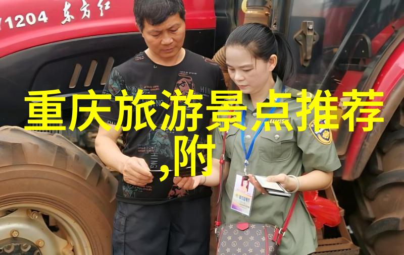 如何在外住宿不花大钱