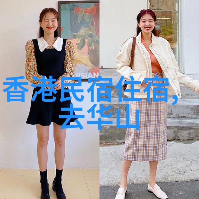 石家庄周边游自驾游一日游探索河北美景的完美旅行