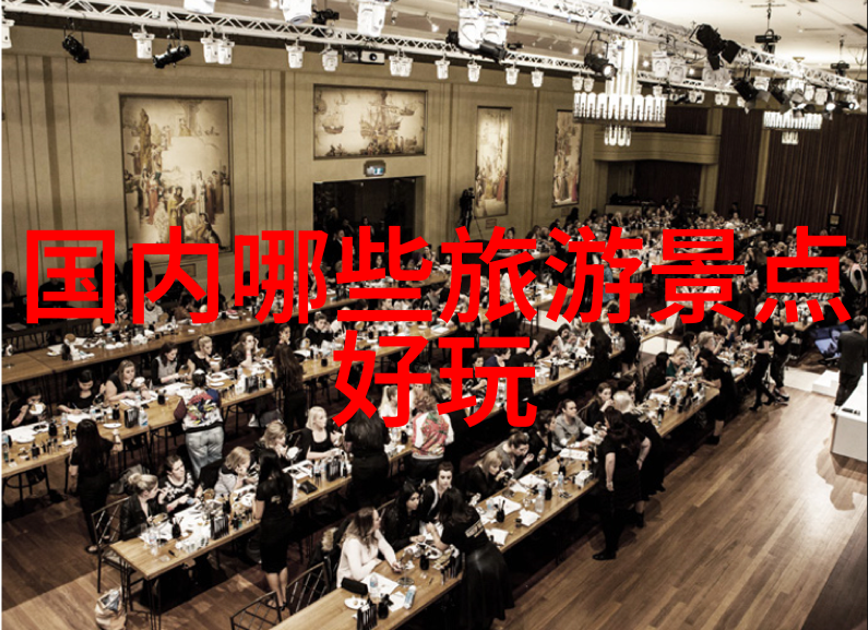 十一旅游线路-探秘中国一条线路多重魅力