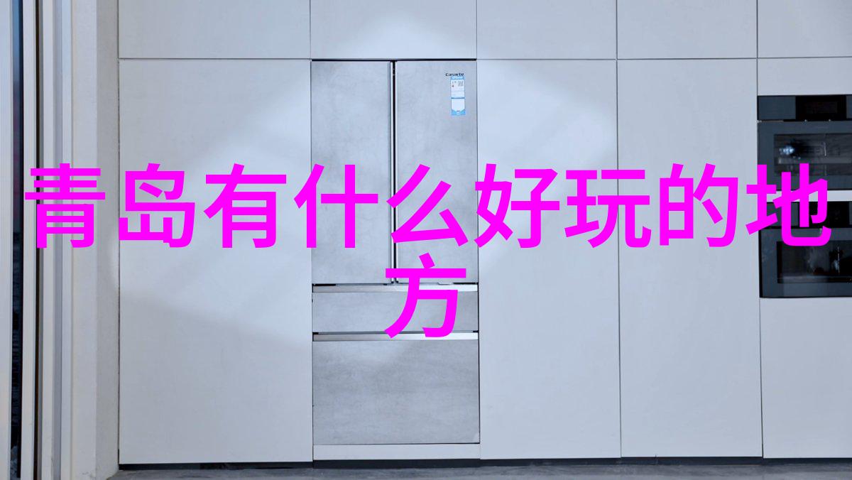 云南6天5晚旅游卡是真的吗-探索真相云南6天5晚游卡的实用性与诚信评价