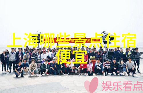 同行探险结伴旅游app让你的旅行更加亲近
