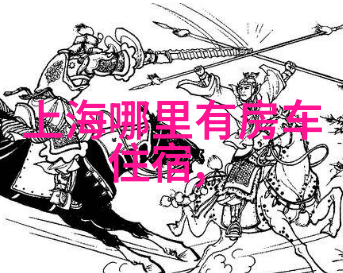 在东京梦幻之城探寻静坐深巷的秋日韵味