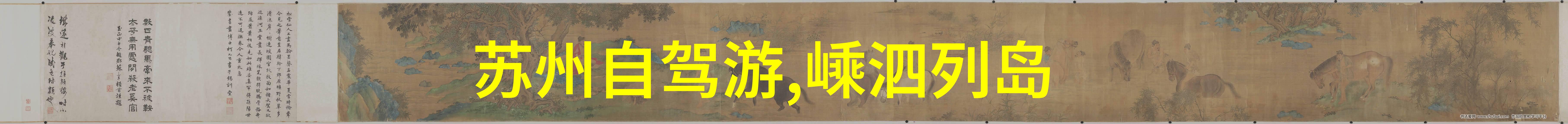 好玩又不贵的城市探秘城市旅行推荐Budget Fun City Adventures