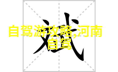 95W乳液78WYW永久区域高效保湿美肌护肤