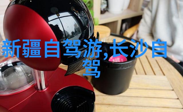 骑行男生孤独追逐风景的孤单骑士