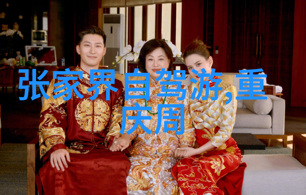 美丽山水间的隐逸之选蜀岗湖畔别墅游记