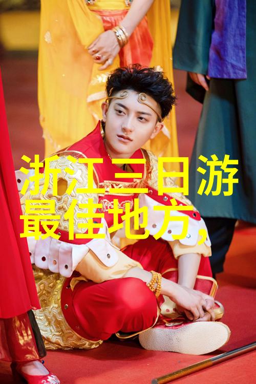 保定市区一日游必去景点古北水镇白塔寺大运河历史文化园