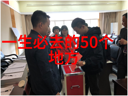 中国古道长征自驾游路线探索