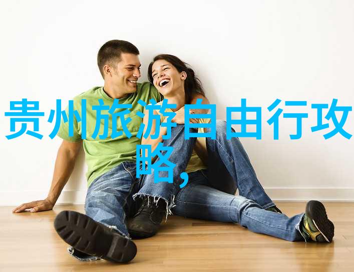北京到桂林旅游团五日游报价亲自去桂林玩五天四夜只需这点钱