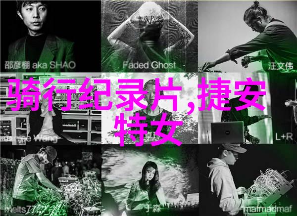 小学生自制甜点大赛创意甜品制作活动