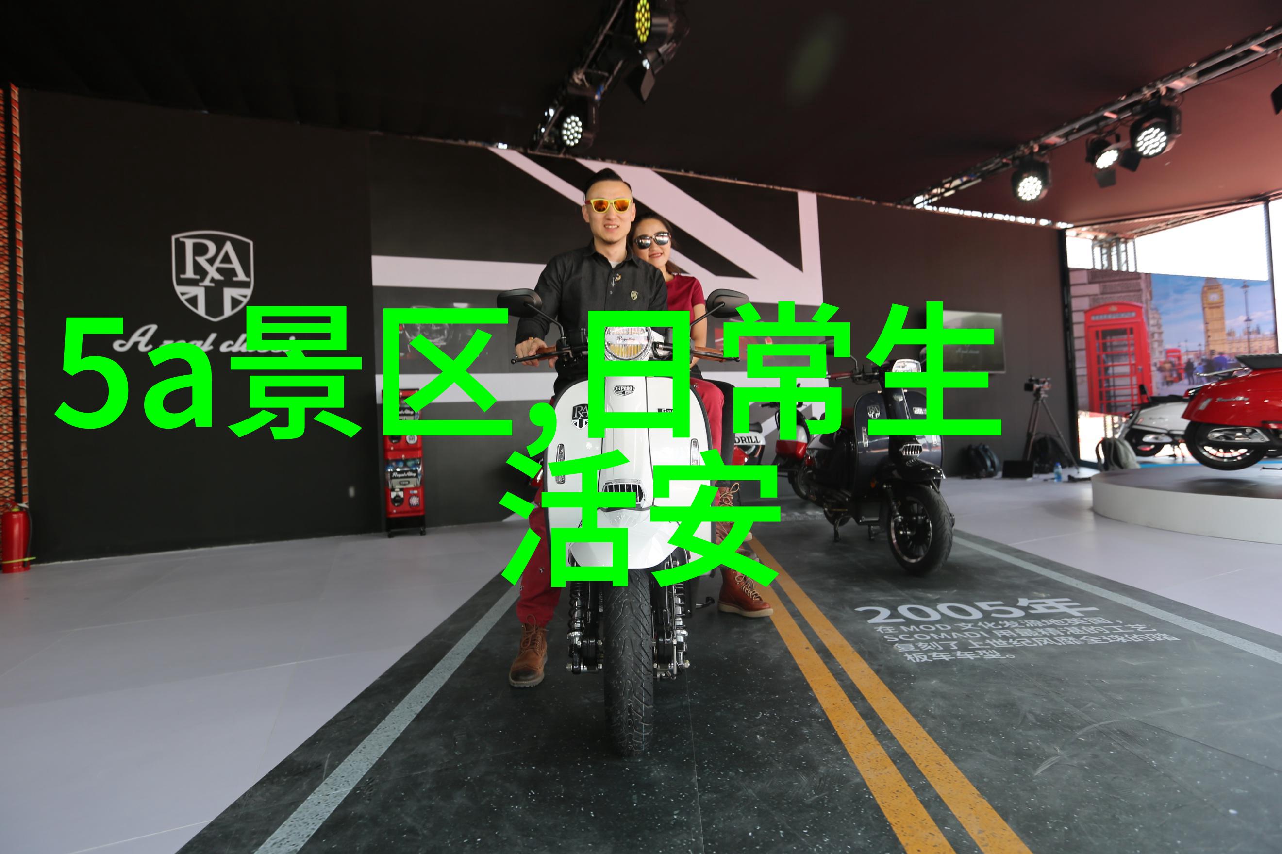 秋意浓时去哪儿玩10月最佳旅游胜地推荐
