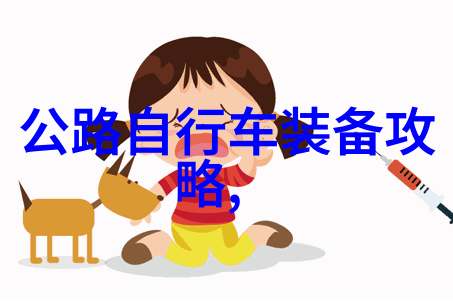 青岛跟团3日游价格-海之都探秘青岛跟团3日游全方位报价详解