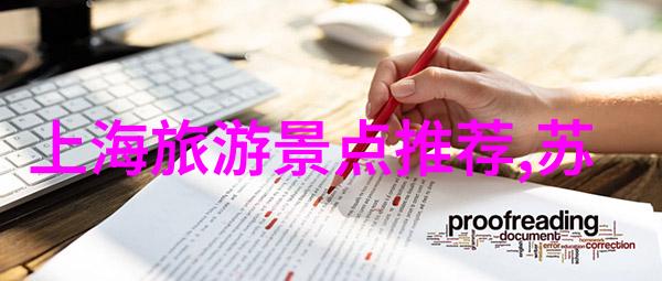 中山美食盛宴十大必吃佳肴等你来品尝