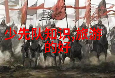 春季踏青还是秋高气爽最适合到泉州旅行