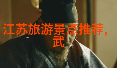 主题-探索中国之美12301国家旅游局官网的魅力