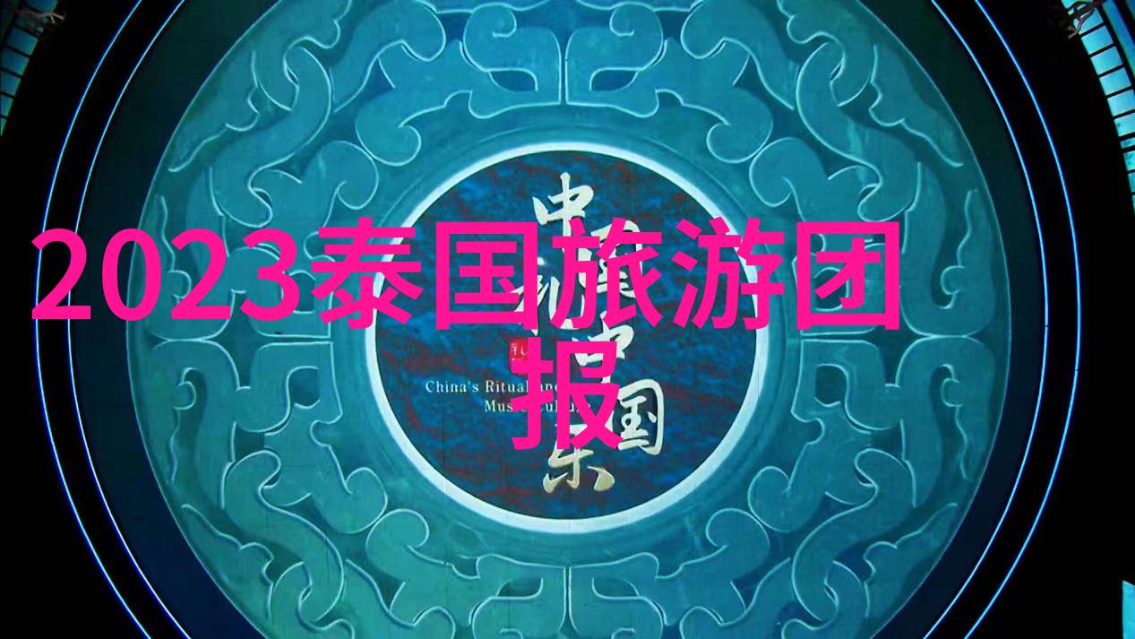 公路骑行的双刃剑探索乐趣与挑战