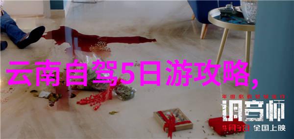 花季传媒V3.0.7黄我是如何在社交媒体上抢鲜最新趋势的