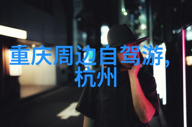 广东大峡谷碧波荡漾奇峰拔地探秘广东最美大峡谷