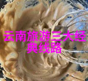 探索佛山户外露营与五大冒险体验