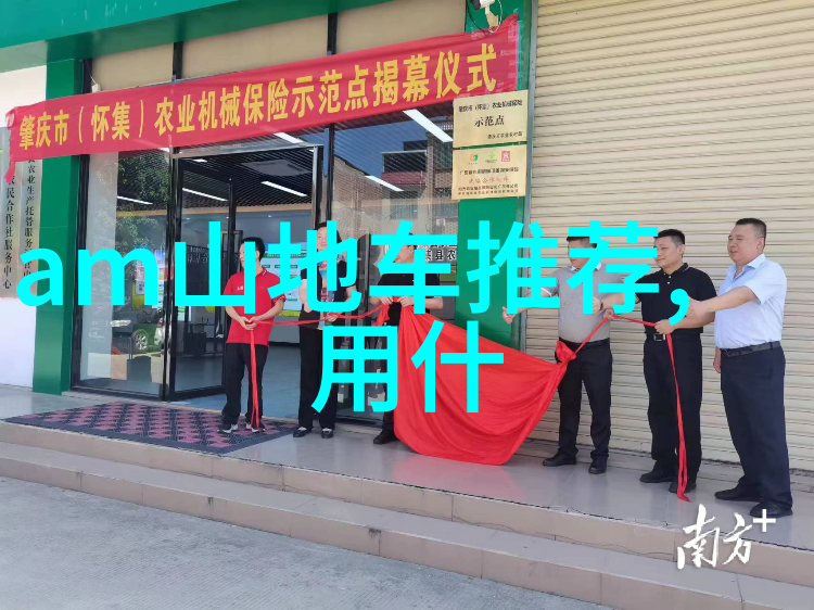 文化交流的纽带在艺术文学和科技上看待不同国家间400年的互动
