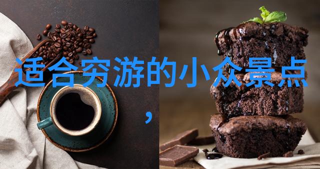 在广州西关的夜市里传说中的美食就像繁星点点等待着探险家们去发现这里是中国十大夜市中的一员它以其独特的