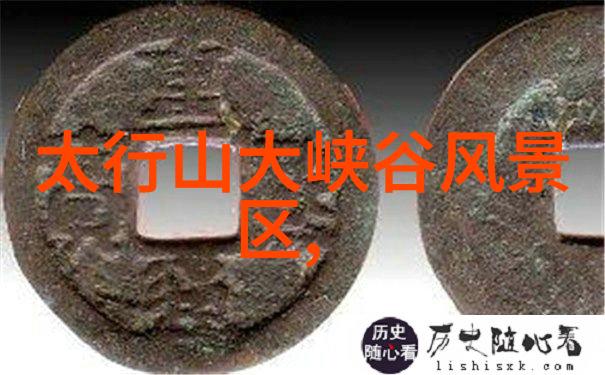 青春启航环游记第三季的未知天地探索