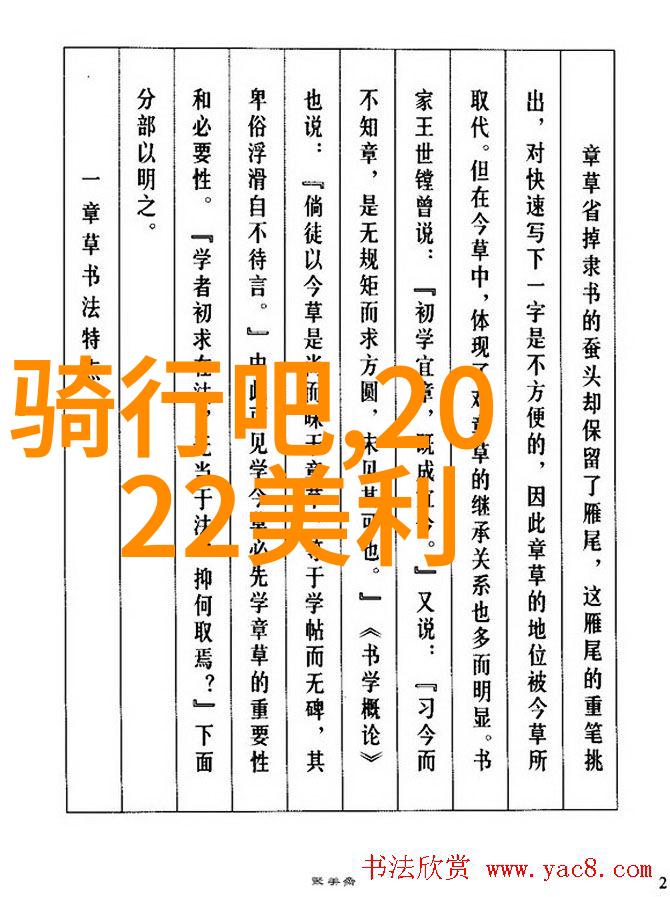 8月7日-8月12日昆明大理丽江天气预报西安旅游必去景点推荐在社会热议中