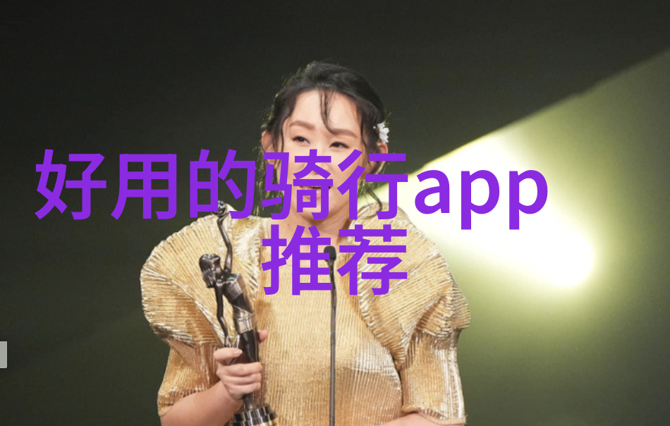 西安周边美景探秘揭秘那些隐藏在历史城墙之外的旅游宝藏