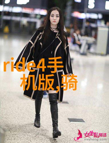 班长泪崩校园欺凌背后的绝望与哀嚎