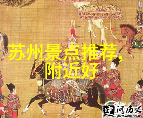 成都旅游攻略-探索四川美食与文化之都最佳游览路线指南