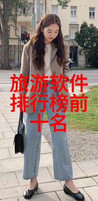 探秘世界奇迹全球旅游好玩之地精选推荐