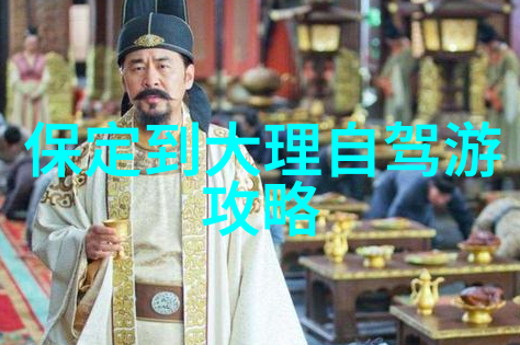 四季花海4hhhh的诗意旅程