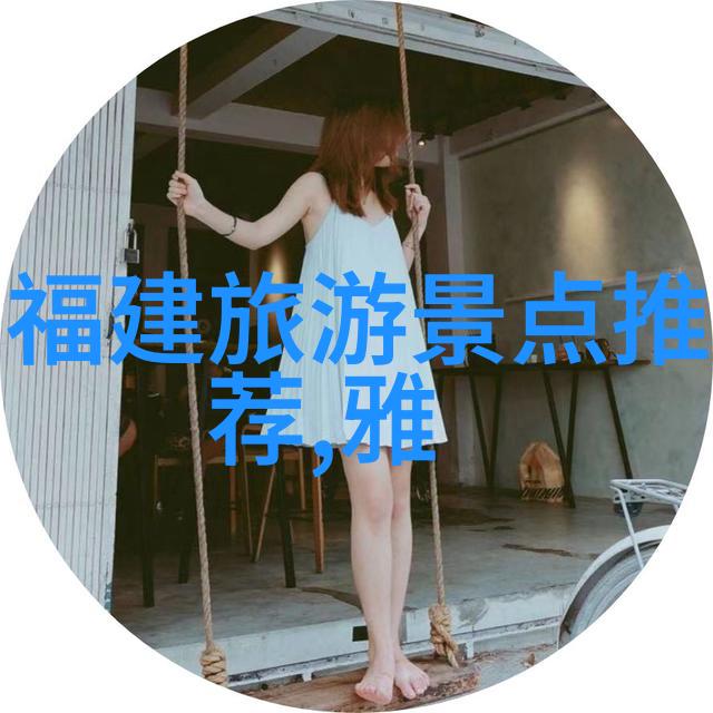 谁能猜出团队中的隐藏宝藏室外10人小游戏大冒险即将启程
