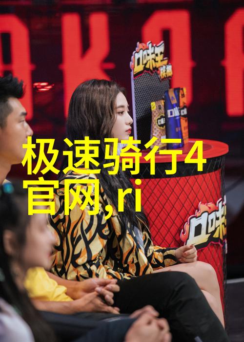 拍摄技巧与创意如何摄到完美的广州塔照片