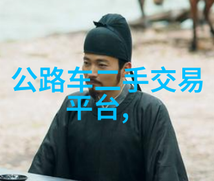 旅游攻略自助游2日我来玩两天你也来跟着做