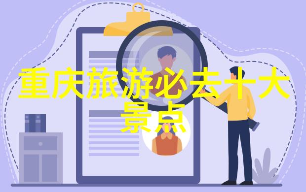 为什么人们说炸酱面是京城儿童的代表性餐点