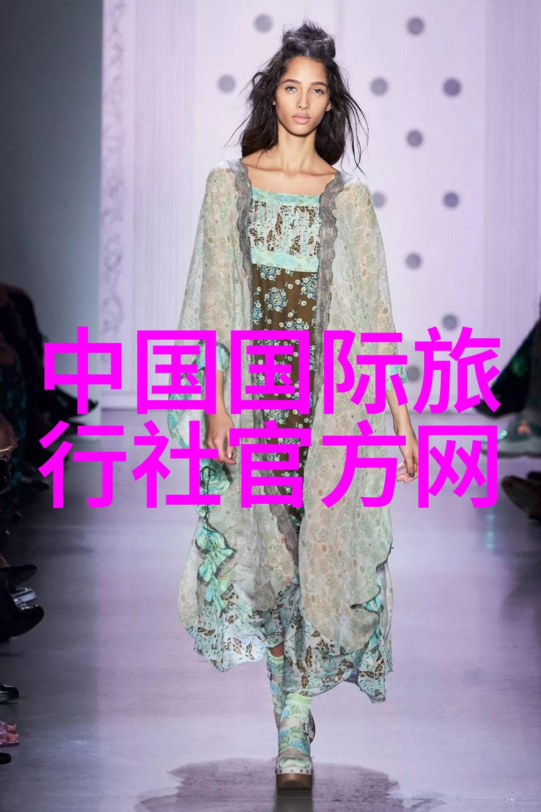 七彩丹霞绚烂山脉的色彩交响曲